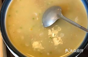 Shark Fin and Brown Rice Soup