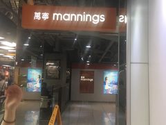 -万宁超市（重庆大厦南）(重庆购物商场店)