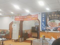 -西部马华清真兰州牛肉面·烧烤夜市(关东店)