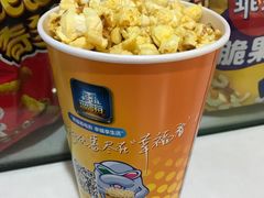 -幸福蓝海国际影城(常熟星光天地店)