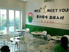 -蛙两只美蛙鱼头火锅(恒茂店)