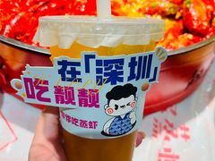 -靓靓蒸虾·头牌蒸虾(南山桂庙店)