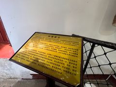 -青岛市江苏路基督教堂