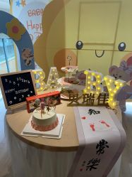 -裕月馨月子中心(滨江店)