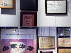 -白家餐厅(徐家汇店)