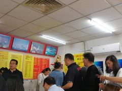 -明呈黄鱼面馆(斜土路店)