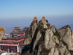 -老君山风景名胜区