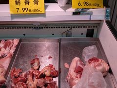 -物美超市(通州梨园店)