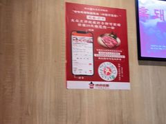 -哈哈碳都·牛肋条无限自助烤肉(宝龙店)