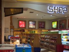 -星乐汇量贩式KTV(中冶祥腾城市广场店)