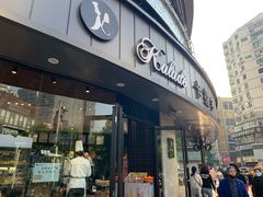 门面-卡拉多(上饶人民广场店)