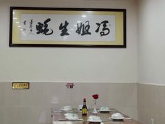 -冯姐生蚝(迎宾广场店)