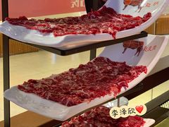 -左庭右院鲜牛肉火锅(新梅广场店)