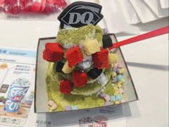 -DQ·蛋糕·冰淇淋(合生汇店)