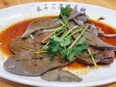 鹅肝-长平老姿娘夜粥(平东一街店)
