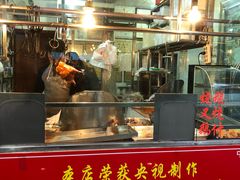 门面-黄连大头华烧鹅店(大良店)