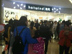 -布吉佳兆业广场