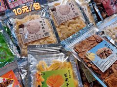 -曼阁市场水果批发市场
