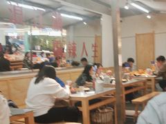 -馬伍旺川菜(金象城店)