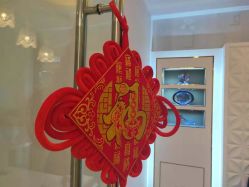 点击看大图 -Cocodemer女性健康·产后恢复(天一广场店)