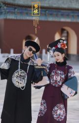 点击看大图 -美云庭古装·格格服汉服·京城旅拍(北京店)