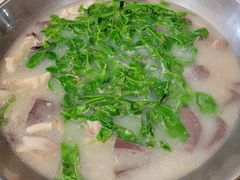 -邹羊肉火锅