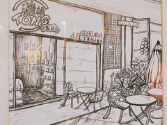 -糖糖屋•糖水•雪花冰店(时尚天河店)