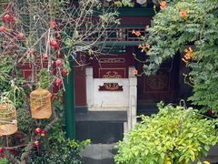 -火火咖啡&茶空间