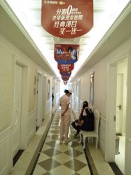 -昆明梦想医疗美容医院
