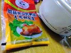 -恩燕北京烤鸭店(江苏路店)