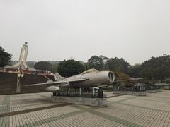 -聂荣臻元帅陈列馆