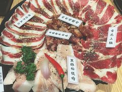 -夕酱の烧肉屋