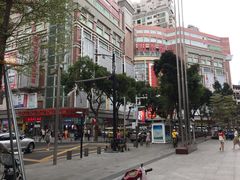 -宝华白马明华广场(新园路)