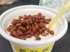 -奶酪魏(牛街总店)