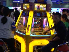 -天空之城游乐体验世界(义乌之心店)