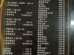 -红旗山庄(圭峰山店)