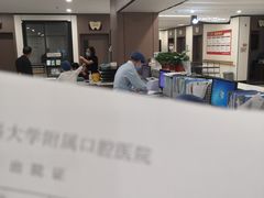 -重庆医科大学附属口腔医院(冉家坝院区)