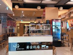 -黄金牧场(明洞总店)