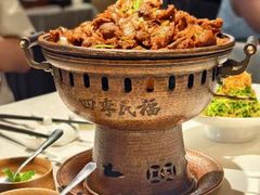 -四季民福烤鸭店(故宫店)