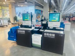 -迪卡侬(观山店)