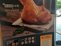 -麦当劳(河北唐山光明路餐厅)