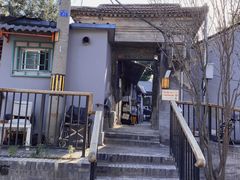 -上斜街社区