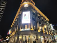 -天津意大利风情旅游区