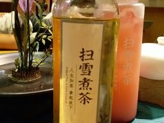 -扫雪煮茶(西村店)