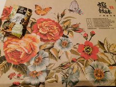 -虾饺妹·酒家(海珠广场店)