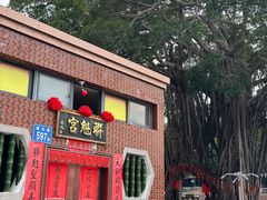 -开元盛世广场(新华北路店)