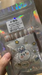 -苏针艺纹身·穿孔饰品