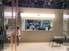 门面-BeauTea水仙(coco park店)