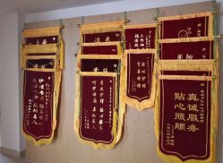 -森宝月子中心(白云山店)
