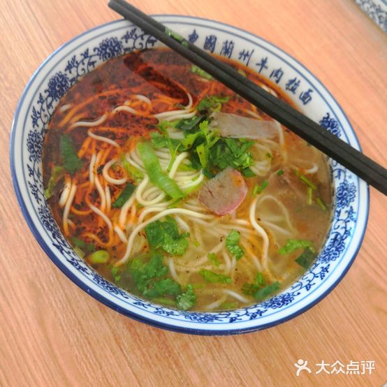 兰州正宗拉面(辽北路店)